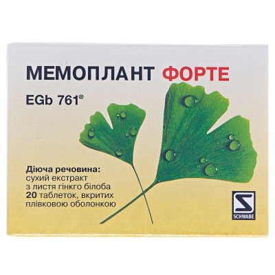 Мемоплант форте таблетки, п/плен. обол. по 80 мг №20 (10х2)