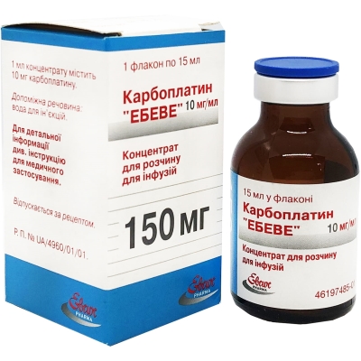 Карбоплатин "Эбеве" концентрат для р-ра д/инф. 10 мг/мл (150 мг) по 15 мл №1 во флак.