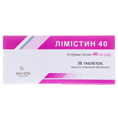 Лимистин 40 таблетки, п/плен. обол. по 40 мг №30 (10х3)