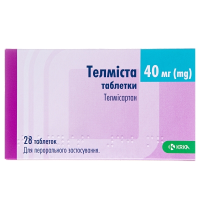 Телмиста таблетки по 40 мг №28 (7х4)