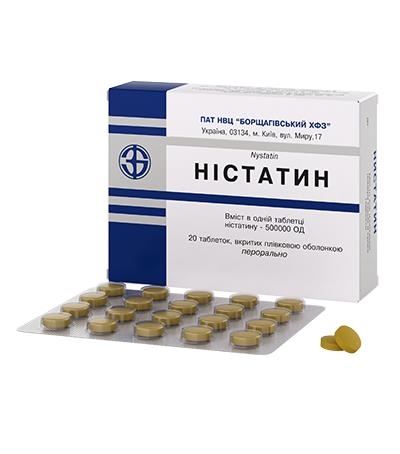 Ністатин таблетки, в/плів. обол. по 500000 ОД №20 (20х1)