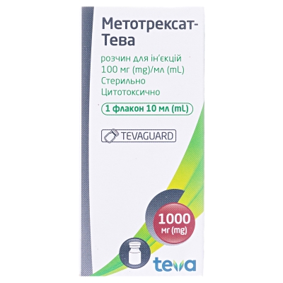 Метотрексат-Тева раствор д/ин. 100 мг/мл по 10 мл №1 во флак.