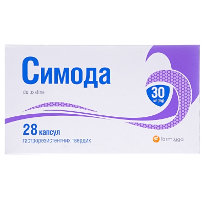 Симода капсулы гастрорезист. тв. по 30 мг №28 (7х4)