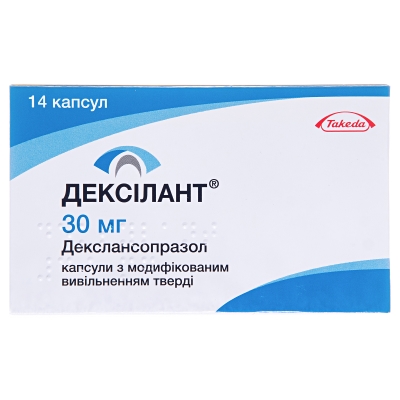 Дексилант капсулы тв. с модиф. высвоб. по 30 мг №14 (14х1)