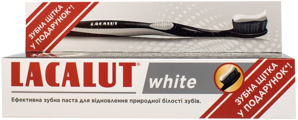 Зубная паста Lacalut White 75 мл и зубная щетка Black-Edition