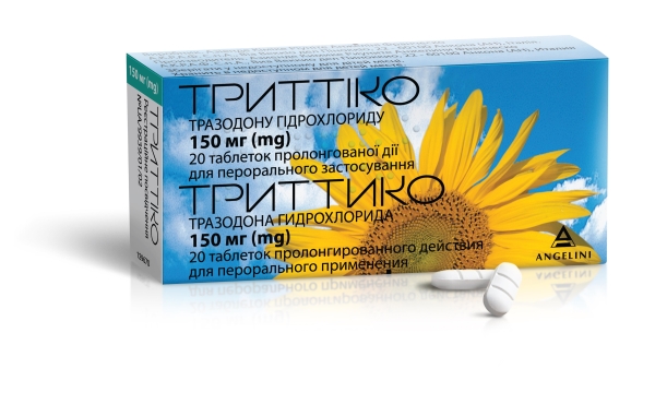 Триттико таблетки прол./д. по 150 мг №20 (10х2)