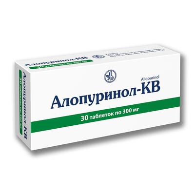 Аллопуринол-КВ таблетки по 300 мг №30 (10х3)