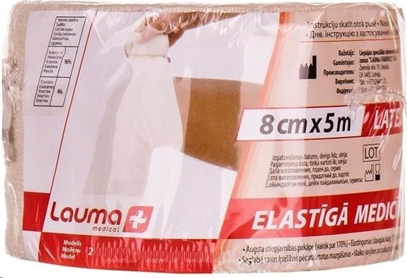 Бинт эластичный ленточный Lauma Latex Free медицинский, высокой растяжимости размер 5 м х 8 см