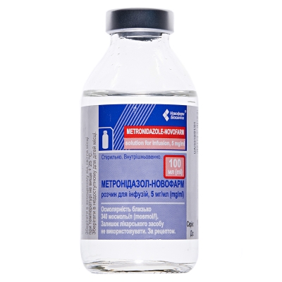 Метронидазол-Новофарм раствор д/инф. 5 мг/мл по 100 мл в бутыл.