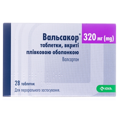 Вальсакор таблетки, п/плен. обол. по 320 мг №28 (14х2)