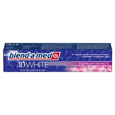 Зубная паста Blend-a-med 3D White, Бодрящая свежесть, 100 мл