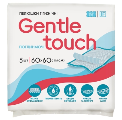 Пелюшки Gentle Touch Ілан Фарм одноразові гігієнічні 60 х 60 см, 5 шт