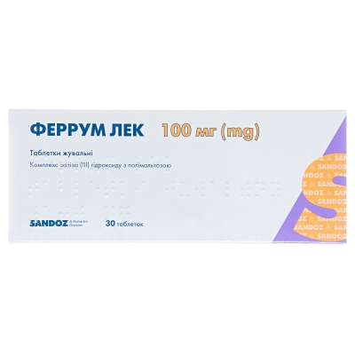Феррум Лек таблетки жев. по 100 мг №30 (10х3)