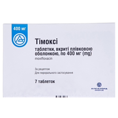 Тимокси таблетки, п/плен. обол. по 400 мг №7 в блис.