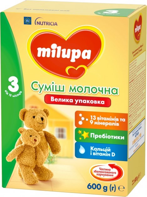 Смесь сухая молочная Milupa 3 для детей с 12 месяцев, 600 г