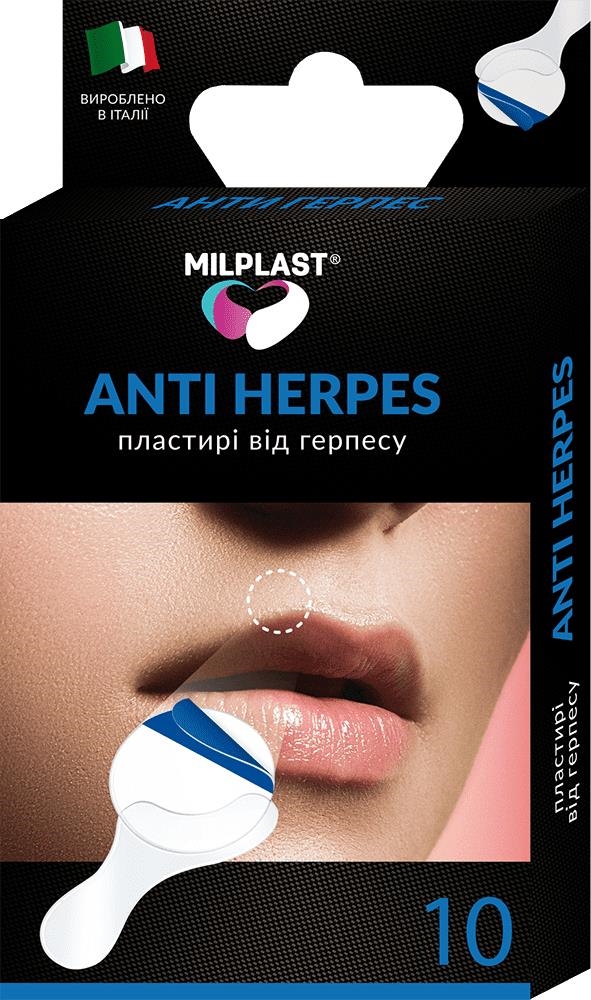 Пластырь медицинский Milplast Anti herpes от герпеса 14 мм, 10 штук