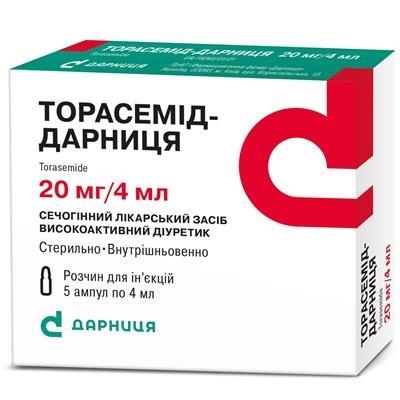 Торасемид-Дарница раствор д/ин. 20 мг/4 мл по 4 мл №5 в амп.