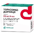 Торасемид-Дарница раствор д/ин. 20 мг/4 мл по 4 мл №5 в амп.