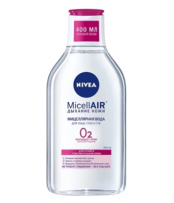 Мицеллярная вода Nivea MicellAIR: Дыхание кожи для лица, глаз и губ для сухой и чувствительной кожи, 400 мл