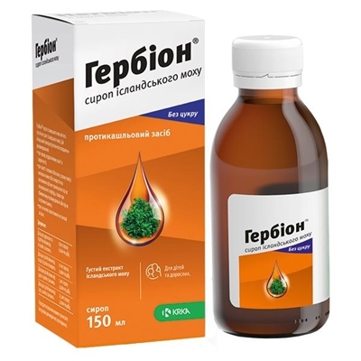 Гербіон сироп ісландського моху сироп 6 мг/мл по 150 мл у флак.