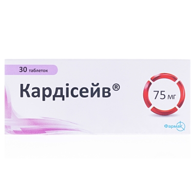 Кардисейв таблетки, п/плен. обол. по 75 мг №30 (10х3)