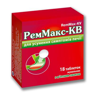 Реммакс-КВ таблетки жев. со вкус. мяты №18 (6х3)