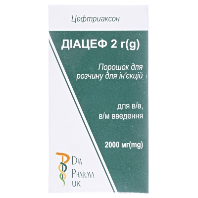 Диацеф 2 г порошок для р-ра д/ин. по 2000 мг №1 во флак.