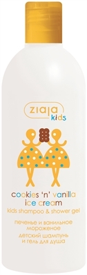 Гель-шампунь для душа Ziaja Kids Ванильное мороженое и печенье, 400 мл