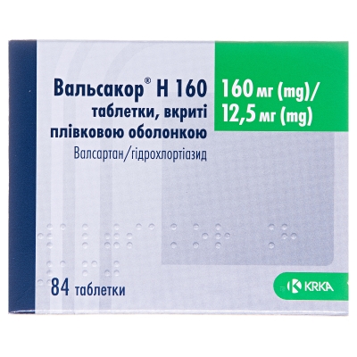 Вальсакор H 160 таблетки, п/плен. обол. по 160 мг/12.5 мг №84 (14х6)