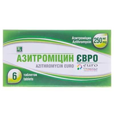 Азитромицин евро таблетки, п/о по 250 мг №6 (6х1)