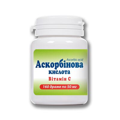 Аскорбиновая кислота