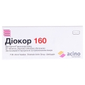 Диокор 160 таблетки, п/плен. обол. по 160 мг/12.5 мг №30 (10х3)