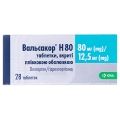 Вальсакор H 80 таблетки, п/плен. обол. по 80 мг/12.5 мг №28 (14х2)