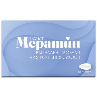 МЕРАТИН КОМБИ