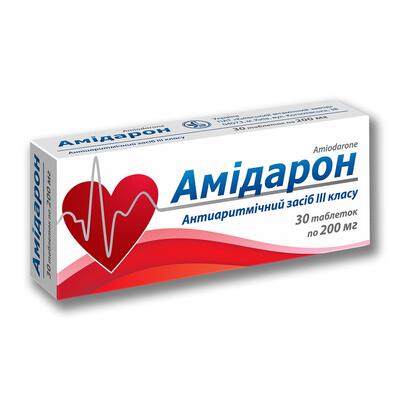 Амидарон таблетки по 200 мг №30 (10х3)