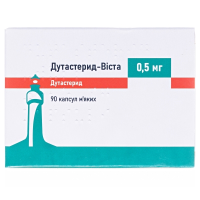 Дутастерид-Виста капсулы мягк. по 0.5 мг №90 (10х9)