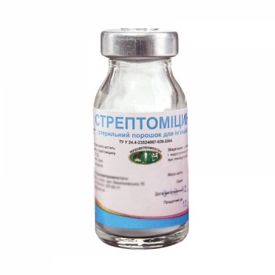 Стрептомицин (ДЛЯ ЖИВОТНЫХ) порошок для раствора для инъекций 1 г, 1 флакон
