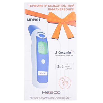 Термометр медицинский Heaco MDI 901 инфракрасный бесконтактный