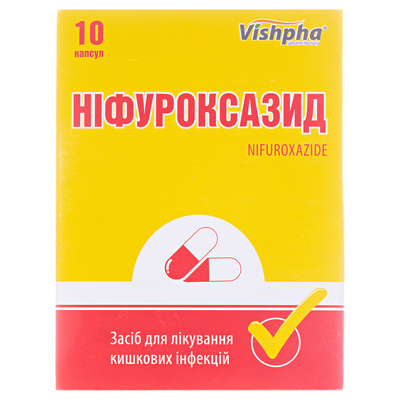 Ніфуроксазид капсули по 200 мг №10