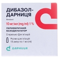 Дибазол-Дарница раствор д/ин. 10 мг/мл по 1 мл №10 в амп.