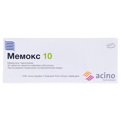 Мемокс 10 таблетки, п/плен. обол. по 10 мг №30 (10х3)