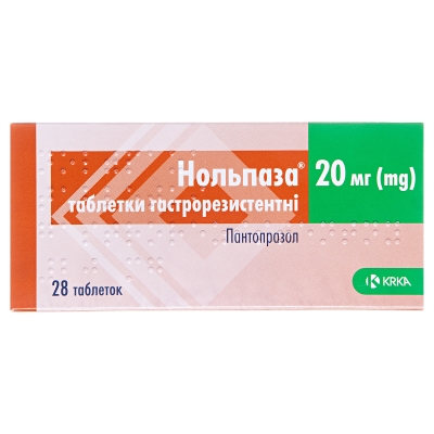 Нольпаза таблетки гастрорезист. по 20 мг №28 (14х2)