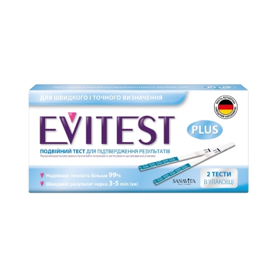 Тест-смужка Evitest Plus для визначення вагітності, 2 штуки