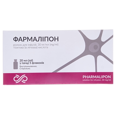 Фармалипон раствор д/инф. 30 мг/мл по 20 мл №5 во флак.
