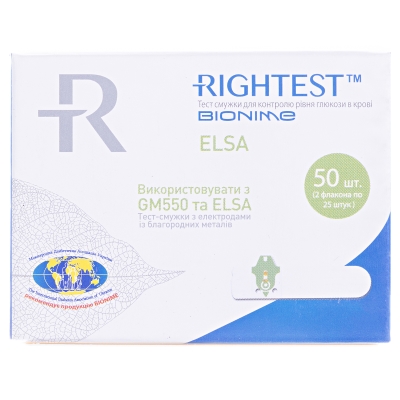 Тест-смужки Bionime Rightest Elsa GМ 550 для глюкометра, 50 штук