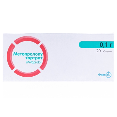 Метопролола тартрат таблетки по 100 мг №20 (10х2)