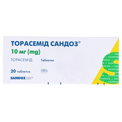 Торасемід Сандоз таблетки по 10 мг №20 (10х2)