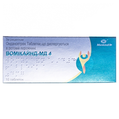 Вомикайнд-МД 4 таблетки, дисперг. в рот. полос. по 4 мг №10