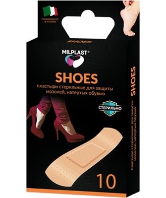 Пластырь мозольный Milplast Shoes от мозолей натертых обувью, 10 штук