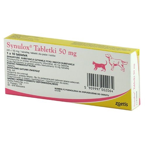 Синулокс 50 мг антибиотик для собак и кошек, 10 таблеток